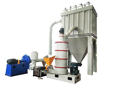 山和改性(xing)活化機